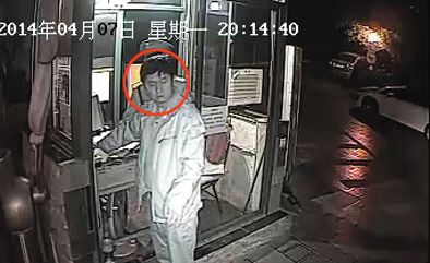 4月10日，一段“法官毆打保安”視頻成為網(wǎng)絡(luò)熱點。