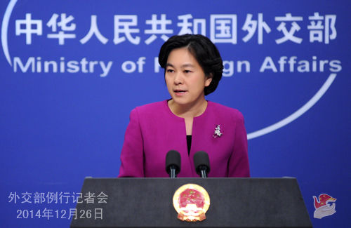 問：電影《采訪》昨日開始在美國有限上映。有中國的個別網(wǎng)站出現(xiàn)了帶有中文字幕的盜版影片