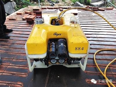 搜撈功臣：被稱為“老虎”的水下機器人，價格180萬元。