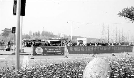 荊州民間組織的倡議活動吸引許多市民關(guān)注。