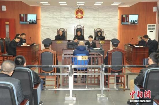 資料圖：圖為該案庭審現(xiàn)場。中新社發(fā) 鐘欣 攝