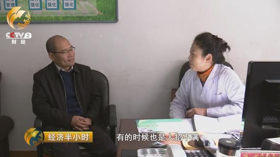 養(yǎng)老機構(gòu)負(fù)責(zé)人直接上門招聘的情況，在哈爾濱衛(wèi)生學(xué)校幾乎每周都有。