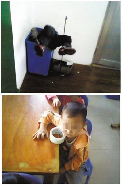 顏某多次對幼兒園學生以膠帶封嘴、倒插垃圾桶等方式進行虐待，并拍照取樂。