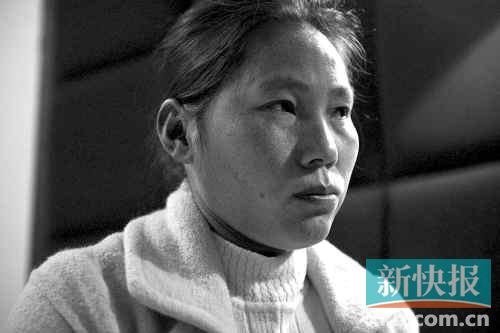 曹再發(fā)妻子朱孝云：我很內疚，我向廣州市民道歉