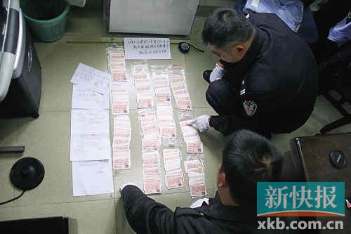 ■警方查獲的偽造火車票。通訊員供圖