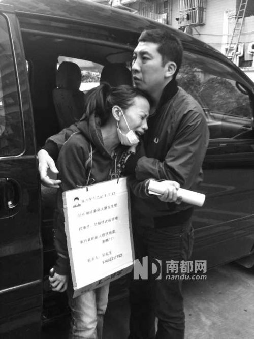 14歲少年因厭學(xué)從30樓跳下 最后短信稱不想讀書(shū) 14歲少年因厭學(xué)從30樓跳下 最后短信稱不想讀書(shū)