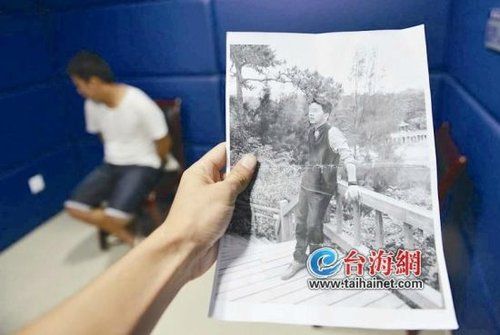 男子冒充清華生盜數(shù)百女網(wǎng)友財(cái)物 稱偷財(cái)不騙色 男子冒充清華生盜數(shù)百女網(wǎng)友財(cái)物 稱偷財(cái)不騙色