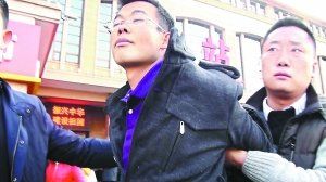 男子無(wú)力還錢自導(dǎo)綁架案