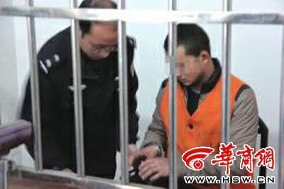 疑犯田某后悔不已，稱對不起女友、女兒、家人 記者 陳興王 攝