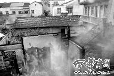 陜西城固一對(duì)開麻將館夫妻遇害 房子也被燒(圖) 陜西城固一對(duì)開麻將館夫妻遇害 房子也被燒(圖)