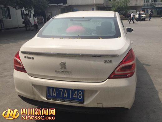 男子10萬(wàn)元買車用膠布遮車牌被逮 稱沒(méi)錢才遮牌