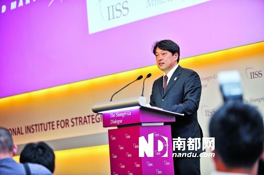 　日本防衛(wèi)相小野寺五典演講。