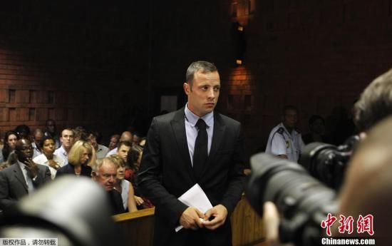 資料圖：南非“刀鋒戰(zhàn)士”皮斯托瑞斯。