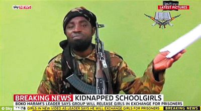 視頻中公布的被綁架女孩。