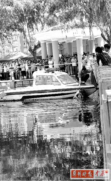 生命，不該以這種方式被圍觀。