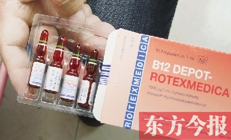 　涵涵的父親為了救孩子的命，通過網(wǎng)絡(luò)購買的德文包裝的藥物