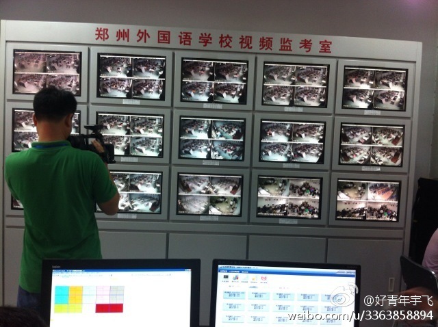 在鄭州外國(guó)語中學(xué)監(jiān)控室，映象網(wǎng)記者看到，各考點(diǎn)秩序井然。