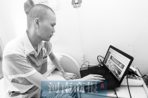 一下子來(lái)了這么多生意，程祥驚喜之余，有點(diǎn)不知所措　記者 王春勝/攝