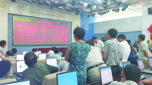 昨日交易現(xiàn)場人氣很旺 昨日交易現(xiàn)場人氣很旺