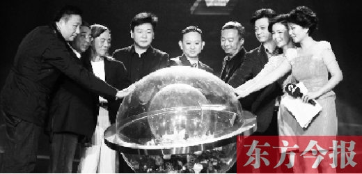 河南衛(wèi)視《成語英雄》昨日在京啟動 本月下旬開播 河南衛(wèi)視《成語英雄》昨日在京啟動 本月下旬開播