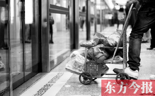 過(guò)個(gè)周末逛逛街 坐著地鐵去掃貨