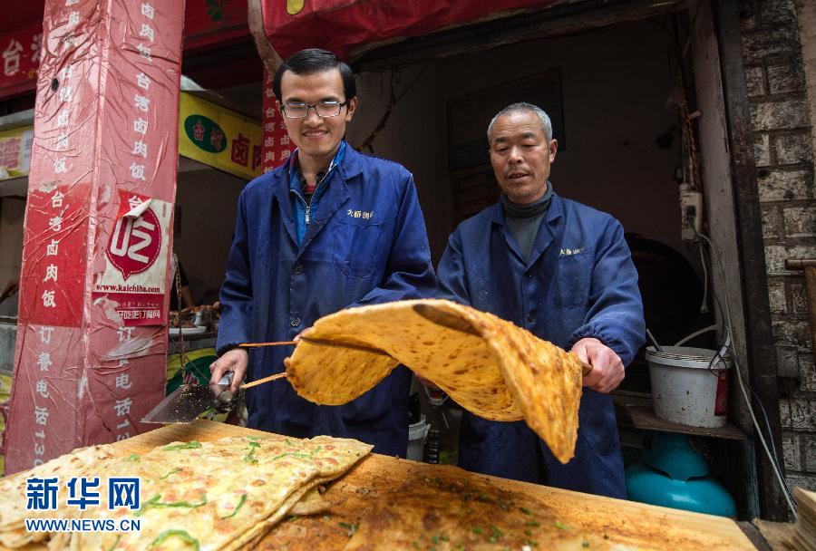 (晚報)(2)創(chuàng)業(yè)賣燒餅的大學生 (晚報)(2)創(chuàng)業(yè)賣燒餅的大學生