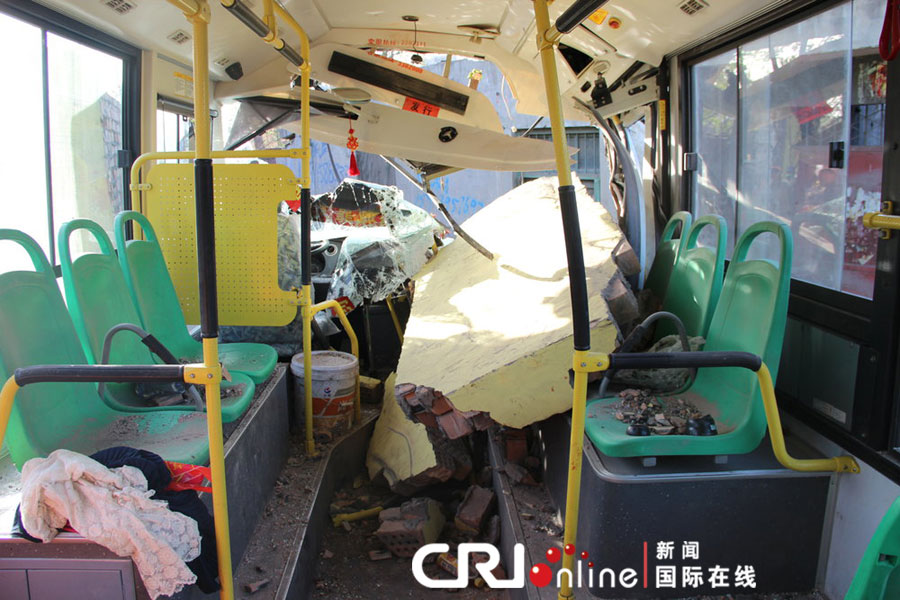 事故現(xiàn)場(chǎng)。