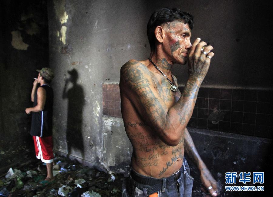 毒品--“潘多拉的盒子” 毒品--“潘多拉的盒子”