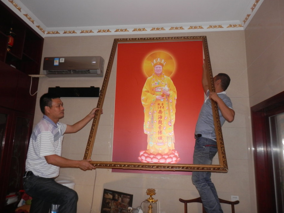 南京“孫大師”被查 家住豪宅修牌坊 南京“孫大師”被查 家住豪宅修牌坊