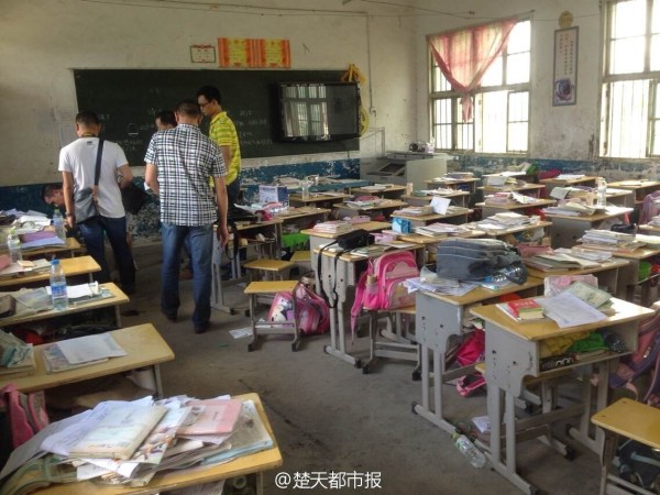 圖為事發(fā)小學