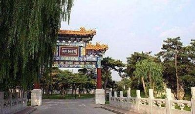 釣魚(yú)臺(tái)國(guó)賓館大門