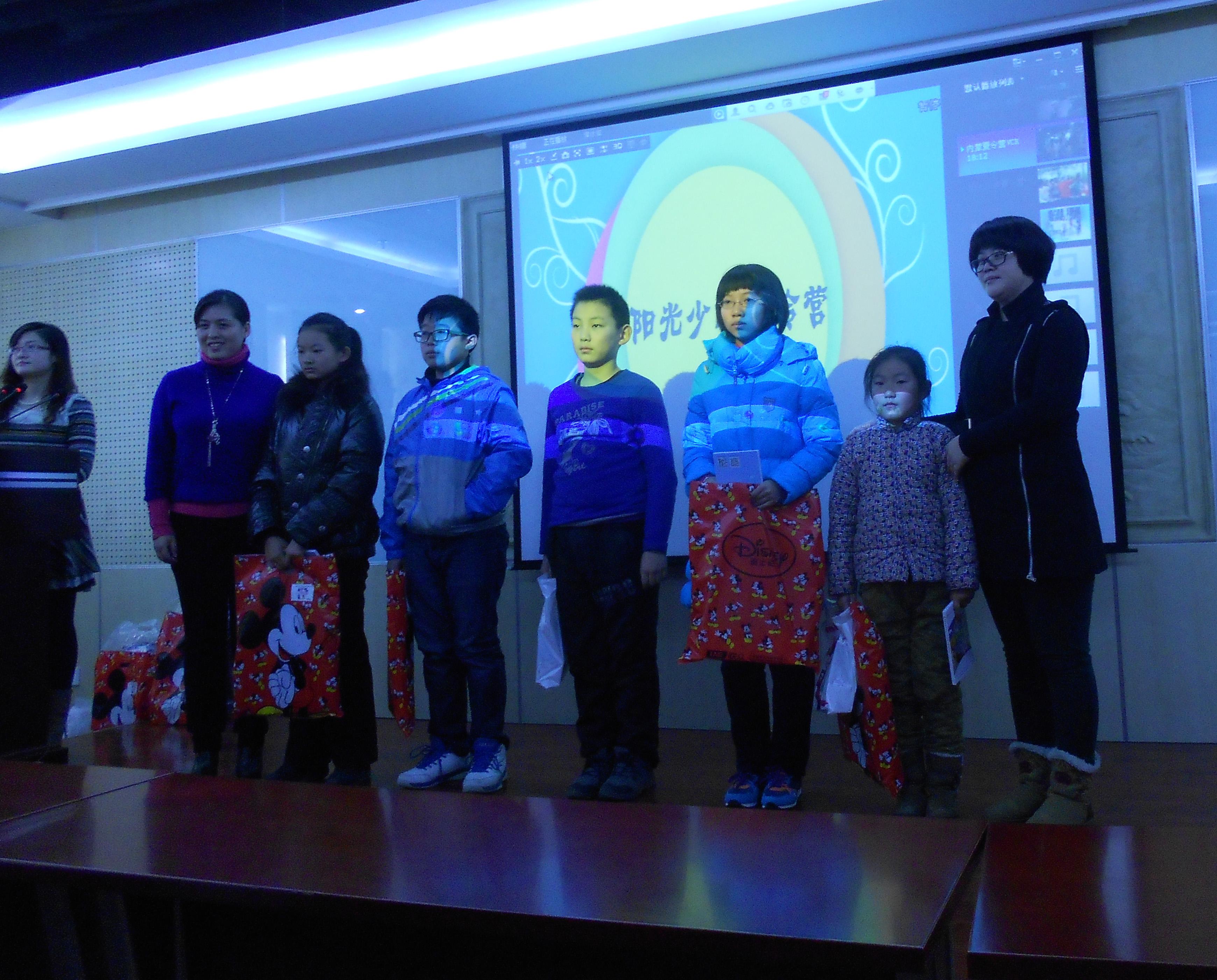 雛牧香杯陽(yáng)光少年夏令營(yíng)征文，攝影大賽頒獎(jiǎng)典禮