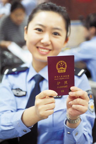 出境游護(hù)照丟失該怎么辦？錦囊妙計(jì)助你渡難關(guān)