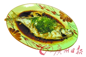 三水河鮮。