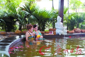 三水溫泉度假村。