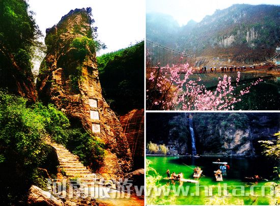 金秋九月河南景區(qū)優(yōu)惠來襲 金秋九月河南景區(qū)優(yōu)惠來襲