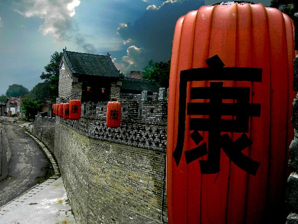 康百萬(wàn)莊園中原民俗真人秀 康百萬(wàn)莊園中原民俗真人秀