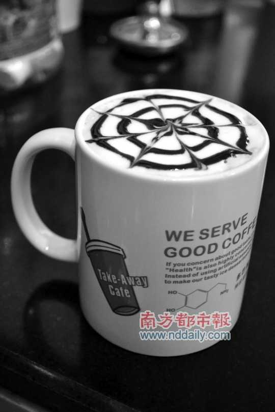 多巴胺行動(dòng)咖啡店的摩卡,入口醇滑。