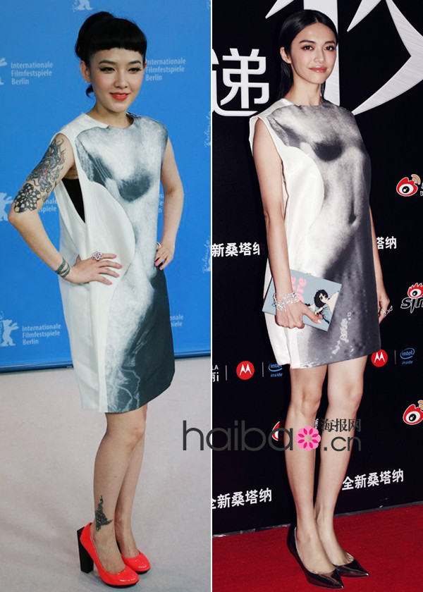 范曉萱姚晨撞衫 兩美妞詮釋Lanvin誰更靠譜？