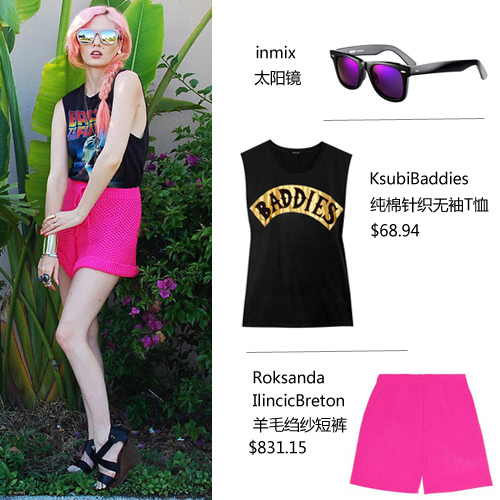 玫紅與黑色的經(jīng)典搭配 玫紅與黑色的經(jīng)典搭配