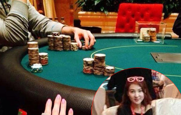 2014年7月10日，據(jù)法制晚報(bào)播報(bào)：據(jù)線報(bào)，郭美美因賭球被北京警方抓了！