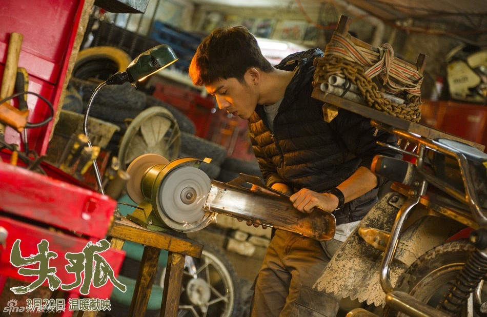 《失孤》發(fā)布正式版主題曲MV 《失孤》發(fā)布正式版主題曲MV