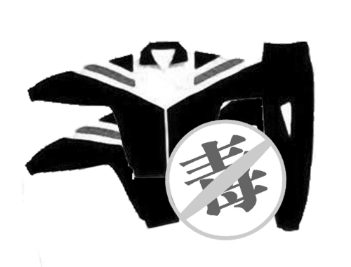 最近幾天，關(guān)于上?！岸拘７钡淖h論一直未曾停歇。