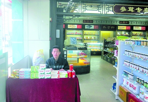 過期藥品兌換活動(dòng)遭“冷遇”