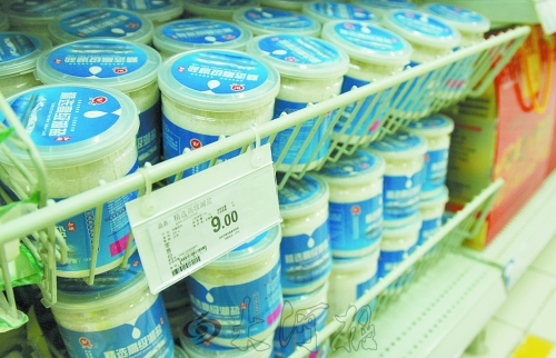 低價(jià)鹽買不到，高價(jià)鹽一大堆。