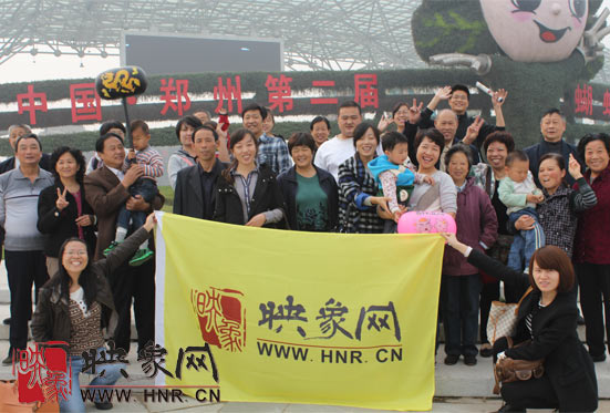 “溫馨九九重陽節(jié) 陪著父母去游園”活動(dòng)圓滿舉行 “溫馨九九重陽節(jié) 陪著父母去游園”活動(dòng)圓滿舉行