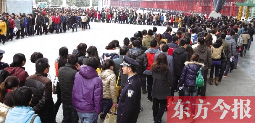 中原首場數(shù)字化招聘會 中原首場數(shù)字化招聘會