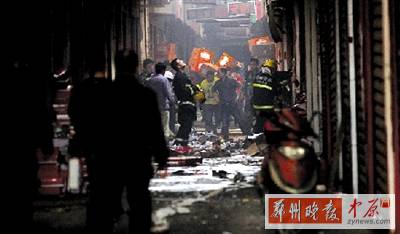 大火過后，一片狼藉