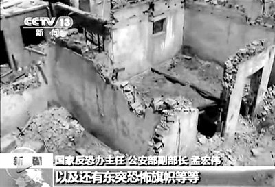 2013年4月23日，新疆巴楚發(fā)生暴力恐怖案件，共造成民警等15死3傷。