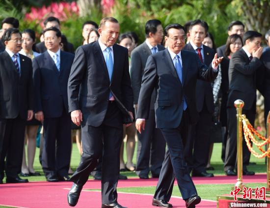 澳總理：對(duì)馬航客機(jī)黑匣搜尋范圍縮至幾公里